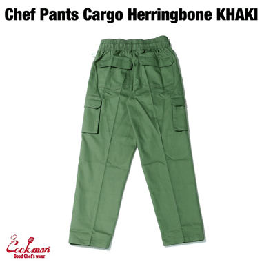 Cookman クックマン Chef Pants Cargo Herringbone OD