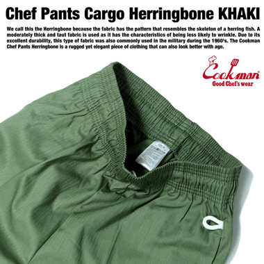 Cookman クックマン Chef Pants Cargo Herringbone OD