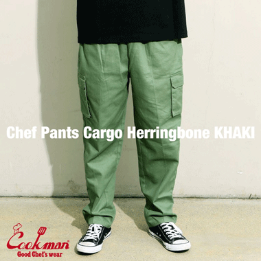 Cookman クックマン Chef Pants Cargo Herringbone OD