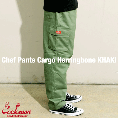 Cookman クックマン Chef Pants Cargo Herringbone OD