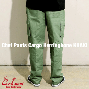 Cookman クックマン Chef Pants Cargo Herringbone OD