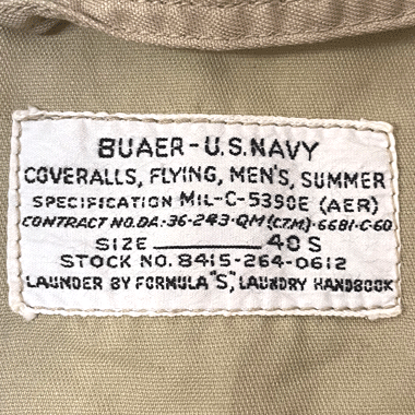 US NAVY COVERALLS FLYING MENS SUMMER カバーオール TAN