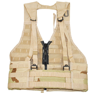 SDS ZIPPERED FLC VEST  STYLE 4117