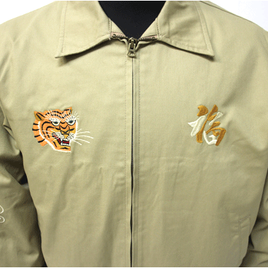 COTTON VIETNAM JACKET ベトナムジャケット