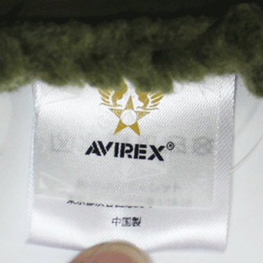 AVIREX キルティングネックウォーマー  OD