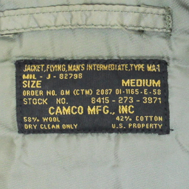 CAMCO MFG INC MA-1 SAGE