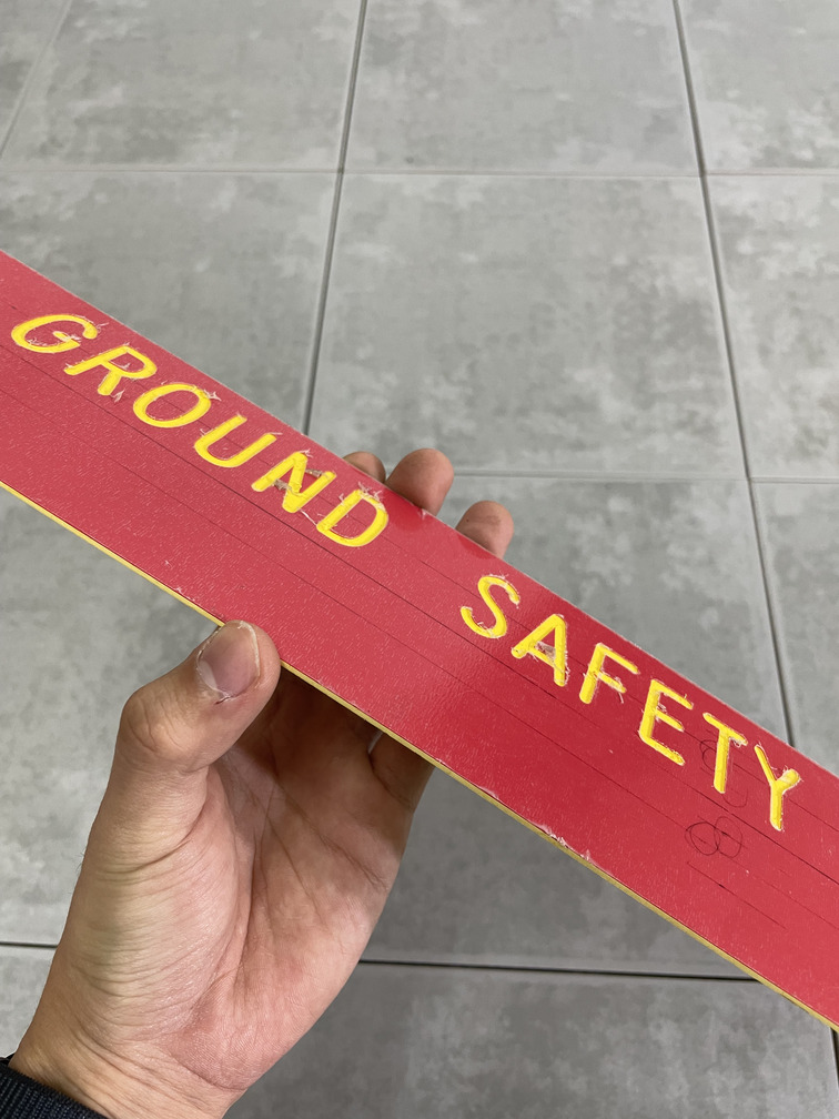 サインプレート GROUND SAFETY