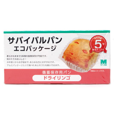 備蓄保存用 ミドリ安全 サバイバルパン エコパッケージ 非常食の商品詳細｜ミリタリーショップなら米軍放出品の専門店の沖縄ミリカジ