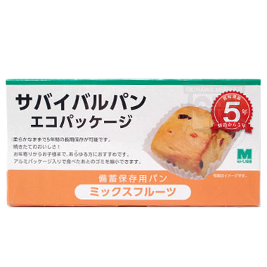 備蓄保存用 ミドリ安全 サバイバルパン エコパッケージ 非常食の商品