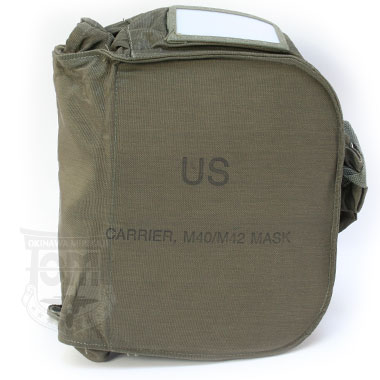 M40 GAS MUSK BAG 米軍払い下げ品の商品詳細｜ミリタリーショップなら米軍放出品の専門店の沖縄ミリカジ