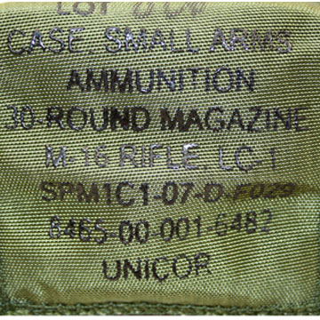 4本用 LC-1M16 30RD AMMUNITION POUCH (幅広タイプ)