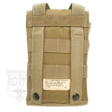 EAGLE 1QT CANTEEN POUCH コヨーテ 米軍放出品