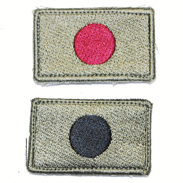 日の丸国旗 刺繍ワッペン SMALL

OD/BLK
OD/RED

ワッペン裏地にはベルクロが付いており、ジャケットやバックなどに簡単に取り付けが可能となっております。


※注文の際は色ご指定をお願い致します。※

サイズ 4.5×3cm