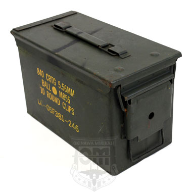 米軍 弾薬箱 アーモボックス 840 CRTG 5.56MMの商品詳細｜ミリタリー