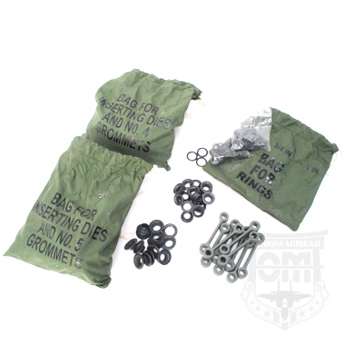 TENTAGE REPAIR KIT(テント設備修理セット) 米軍払い下げの商品詳細