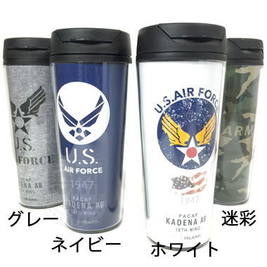 450ml ミリタリータンブラーの商品詳細｜ミリタリーショップなら米軍放