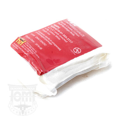 H and H Compressed Gauze 赤ラベル 米軍放出品