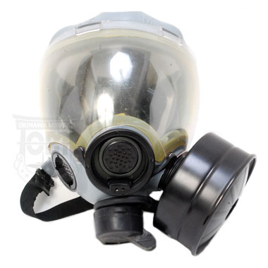 US MCU-2AP PROTECTIVE GAS MASK SET 米軍払い下げの商品詳細｜ミリタリーショップなら米軍放出品の専門店の沖縄ミリカジ