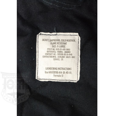 JACKET SHIPBOARD COLD WEATHER FLAME RESISTANT 米軍放出品の商品詳細｜ミリタリーショップなら米軍 放出品の専門店の沖縄ミリカジ