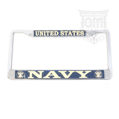 US NAVY LICENSE PLATE FRAME 米軍放出品の商品詳細｜ミリタリーショップなら米軍放出品の専門店の沖縄ミリカジ